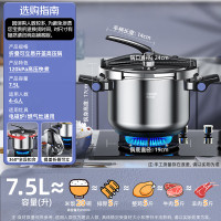 康巴赫德式高压锅304不锈钢压力锅多重防爆折叠可立锅盖家用电磁炉可用 24cm KYS-24B31E