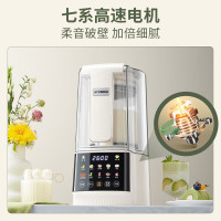 HYUNDAI轻音破壁机家用豆浆机柔声低音料理机玻璃杯体加热搅拌机 升级7系电机轻音破壁+高温清洗QC-LL2602