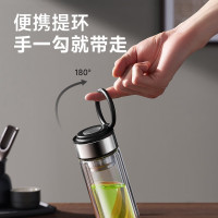 苏泊尔(SUPOR)双层耐热玻璃提环杯400ML 行砚黑KCG40BR10