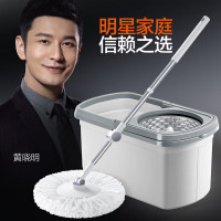 大卫旋转拖把 四头加厚 拖布双驱动免手洗家用一拖净干湿两用 D10