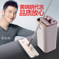 大卫免手洗平板拖把杆长130cm4布 Z9 干湿两用刮刮乐 拖把