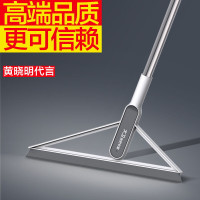 大卫刮水魔术扫把多功能扫水刮地两用帚笤刮擦窗户F6