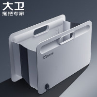 大卫拖把桶大容量加厚桶身长方形水桶可折叠清洁桶R3收纳方便