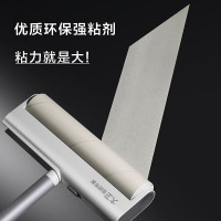 大卫粘毛器(短款)22CM大面积粘毛器米白色G1单只装个