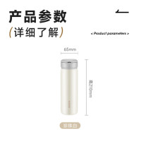 苏泊尔(SUPOR)保温杯316L不锈钢学生水杯子便携户外旅行杯 450ml 浅衫绿KCV45BC10