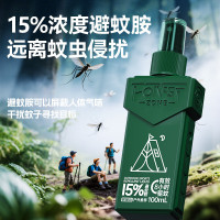森林地带(FOREST ZONE)基孔肯雅热驱蚊液户外驱蚊喷雾15%避蚊胺神器防蚊花露水驱蚊100ml