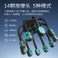 和正头部按摩器多维度八爪鱼按摩仪头皮指压式电动按摩爪无线便携生日礼物送男女朋友旗舰款HZ-IH-1