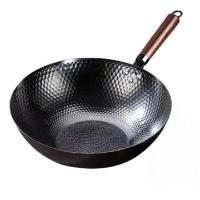 百斯克BSK-GC231306尚品生活中华锤纹精铁零涂层不粘炒锅32cm(单位:个)