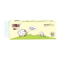 北之南BZN-0408精选优质原生木浆卷纸1200g/提(单位:提)