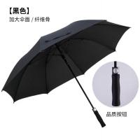 甠焓QH-SZG231950抗风加大加固半自动直杆EVA手柄伞10骨(单位:把)