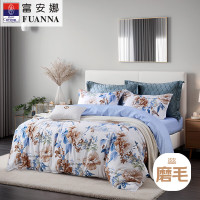 富安娜(fuanna)绝代风华四件套 被套:203*229cm床单:230*240cm枕套:74*48cm(单位:套)