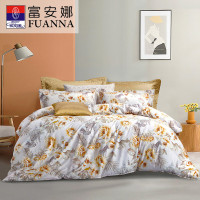 富安娜(fuanna)花姣月娆四件套 被套:203*229cm床单:230*240cm枕套:74*48cm(单位:套)