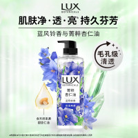 力士 植萃精油香氛沐浴露 蓝风铃香与烟酰胺 550g