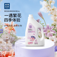美穗吉家 洗衣液 繁花焕彩多效护衣香氛 洗衣液 2kg