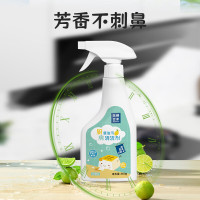 美穗吉家 重油污清洗剂柠檬香强力厨房重油污清洁剂油烟机净清 1瓶(500g/瓶)