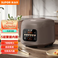 苏泊尔 电饭煲 SF40FC71 智能预约家用多功能 深星蓝 4L
