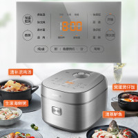 苏泊尔 电饭煲 SF40FC3035不粘内胆触控面板24小时预约智能多功能锅 4L