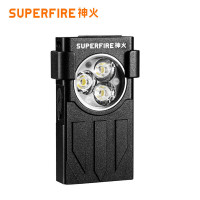 神火手电筒EM05钥匙扣灯10W强光超亮手电筒led充电多功能工作灯续航3小时