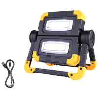 神火(Superfire)G7 LED可折叠双光源投光灯20W续航12小时汽修手提应急灯工作灯