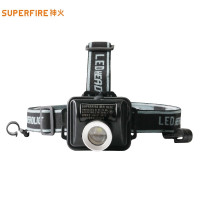 神火 HL22 手电筒 LED防爆头灯 3W 3档变光 IP66 无极调焦露营抢险专用工作灯
