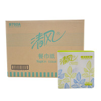 清风 B702A抽纸商用餐巾纸酒店卫生纸擦手纸宾馆便携纸巾方包96包/箱