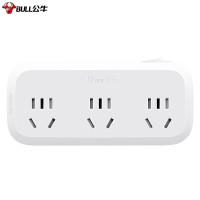 公牛(BULL)GN-933K 插座 一转三转换插头插座转换器一拖三多功能 (3位带开关)