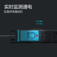 公牛新国标插座 GNE-1080 10A 250V 全长1.8米多功能8位电源插线板 PDU机柜插座 黑色