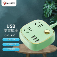 公牛 R602U吸塑装绿色复古插座(4445) 2位总控复古绿多功能插座/插线板 绿色 全长1.5m