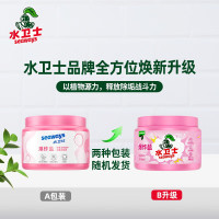 水卫士爆炸盐彩漂粉1000g 母婴可用白衣彩衣去污渍免搓洗去黄增白水卫仕 活氧去污渍*爆炸盐1kg 水卫仕