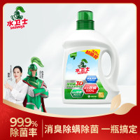 水卫士除菌除螨洗衣液去除顽固污渍樱花香手洗机洗母婴可用水卫仕 水卫士3D深层洁净洗衣液3.2Kg