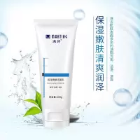 满婷(MANTING)润泽嫩肤洁面乳100g