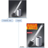 大卫[黄晓明同款]硅胶马桶刷大刷头加长加粗刷杆厕所刷DQ-H103