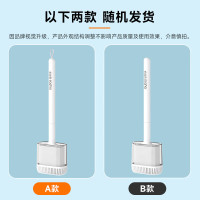 佳帮手JBS-MTS-N04A2-JWT马桶刷N04窄刷壁挂款-佳白