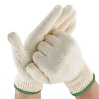 汉盾 手套 HD-600G全棉 7针本白600g全棉纱线手套 12副/打