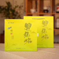 素言茶坊~柑好遇见你 16粒小青柑