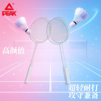 匹克*羽毛球拍(不含球)YYF5204