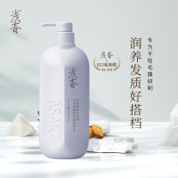 浅香香榧氨基酸顺滑乳700g ZHX-700XFS1