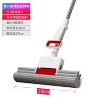 好媳妇38CM新升级双滚轮胶棉拖(1个灰棉头)AGW-7108A-1-P