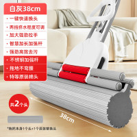 好媳妇38CM新升级双滚轮胶棉拖(2个灰棉头)HD-7116A-1-P4