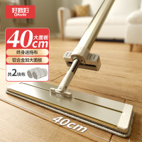 好媳妇40CM易洁免手洗平拖(灰白铝合金板共2块布)AGW-7005C-1