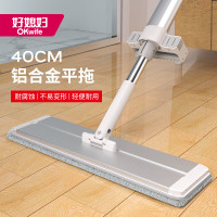 好媳妇40CM易洁免手洗平拖(灰白铝合金板共4块布)AGW-7005A-1