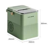 凯诗捷 制冰机Q2牛油果绿KASJ-Q2-GREEN