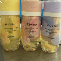 蔻斯汀双舱臻花控油沐浴露250g+250g花间仲夏香*1瓶