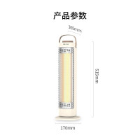 先锋远红外取暖器HF2025TS-8(DF2025)