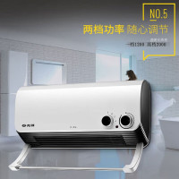 先锋暖风机DQ1710(HN710PB-20)电暖气3级防水