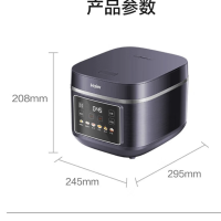 海尔(Haier)家用3升电饭煲HRC-ZDCA14110