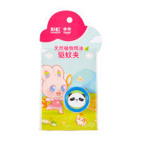 彩虹乖乖植物精油驱蚊夹2盒装5006TJ-2CH-5006TJ-2