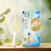 彩虹家用电蚊拍 充电式苍蝇拍 物理灭蚊T6108CH-T6108