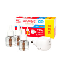 彩虹蚊香液直插器135夜(3+1)无味XL5132CH-XL5132