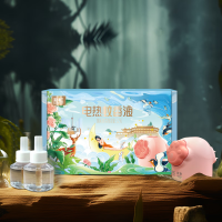 彩虹蚊香液直插器(2+1)140夜无味T5121CH-T5121